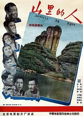 女娲日记