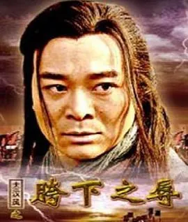 三姐妹