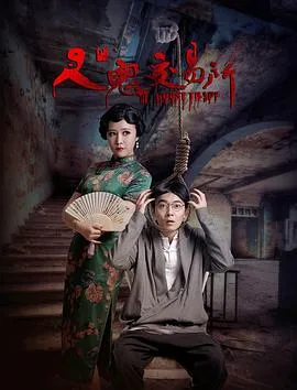 小明和他的小伙伴们