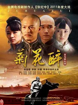 挑战者号之殇