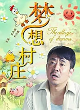 疯狂的麦克斯4：狂暴之路